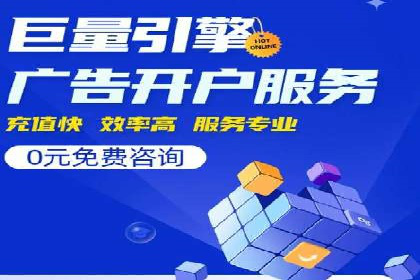 短视频平台信息流广告的创意制作与效果评估